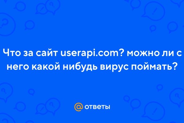 Как вывести деньги с кракена тор