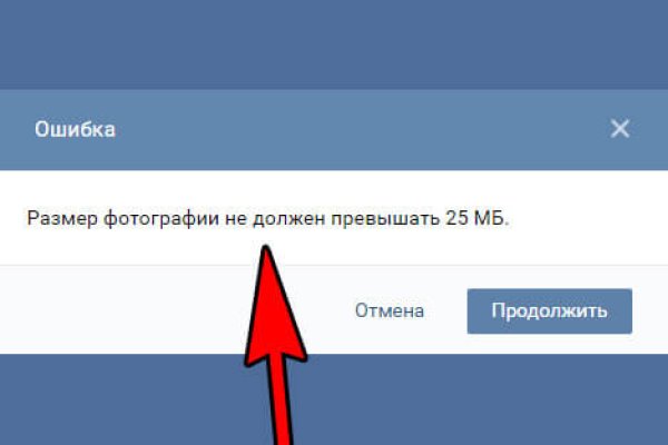 Вход на кракен зеркало