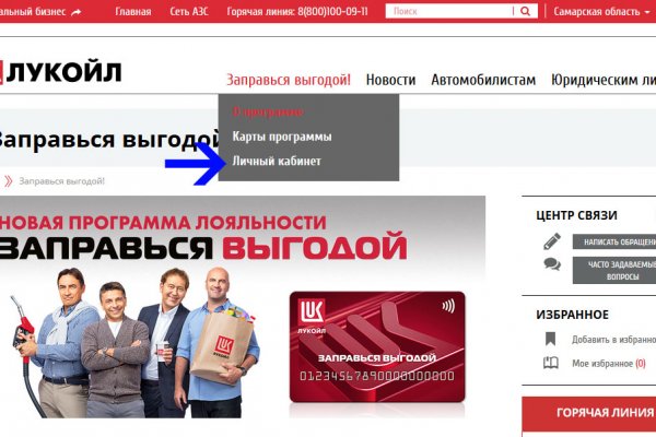 Кракен торговая