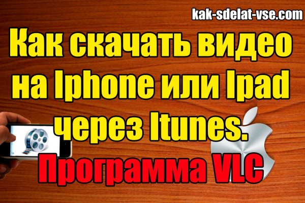Кракен зеркало 2 веб
