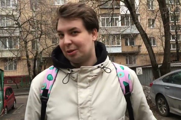 Kraken ссылка тг