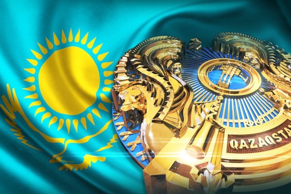 Ссылка на кракен онион