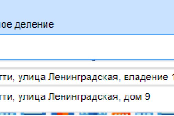 Кракен войти на сайт