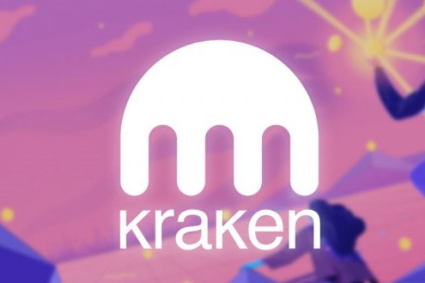 Kraken17 at