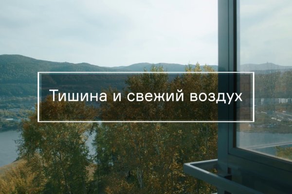 Kraken ссылка kraken torion