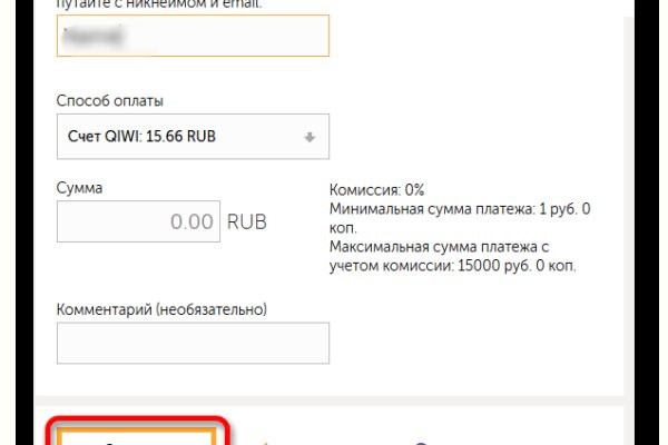 Кракен ссылка kraken
