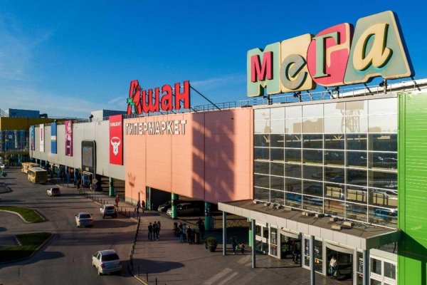 Сайты продаж наркотиков