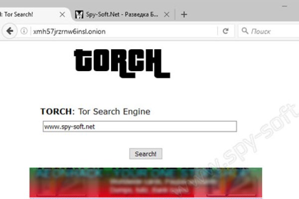 Как войти в кракен через тор