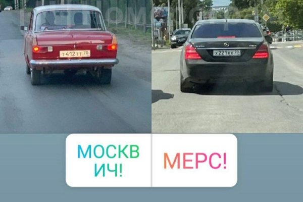 Кракен сайт регистрация
