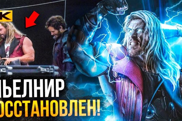 Где найти рабочую ссылку на кракен