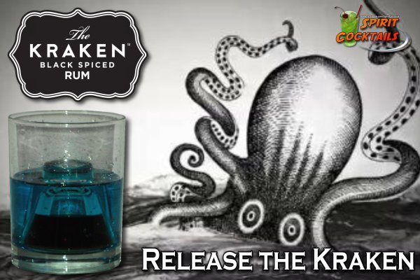 Сайт кракен kraken krakens15 at