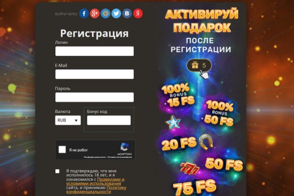 Кракен сайт krk store com