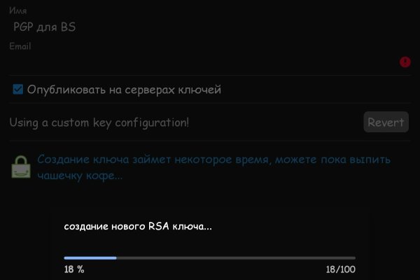 Кракен даркшоп