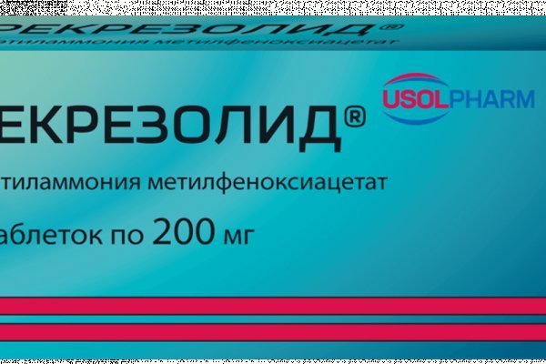 Кракен сайт krakens13 at