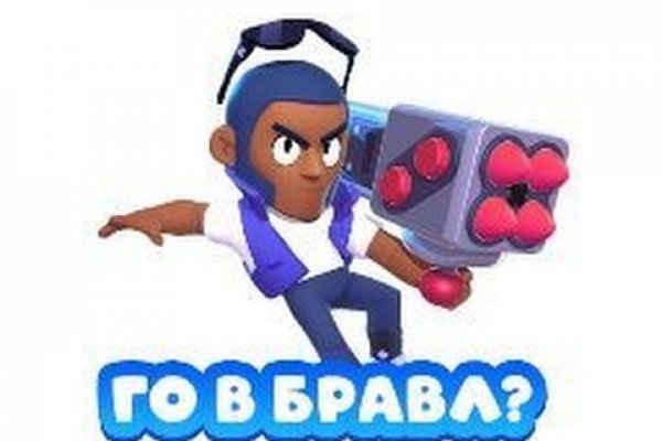 Кракен ссылка на рабочее зеркало