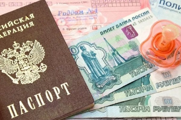Кракен ссылка работает