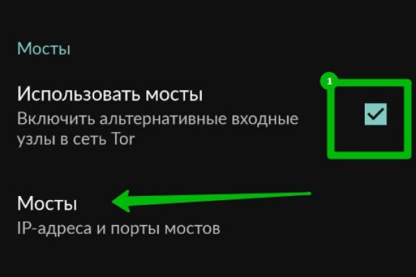 Кракен зеркало на тор