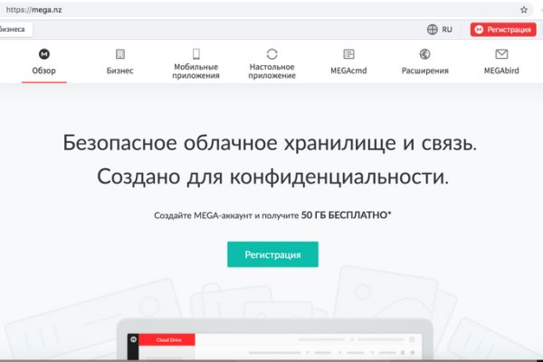 Сайт кракен 24