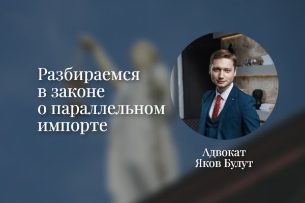 Кракен тор kr2web in