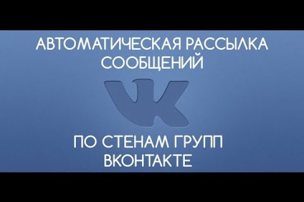 Кракен кз