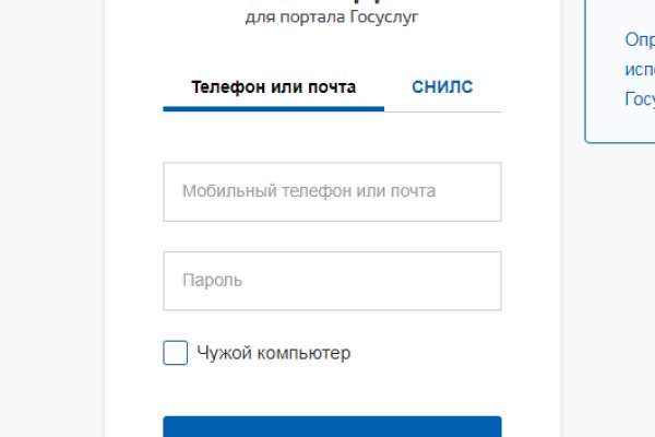 Кракен ссылка онлайн