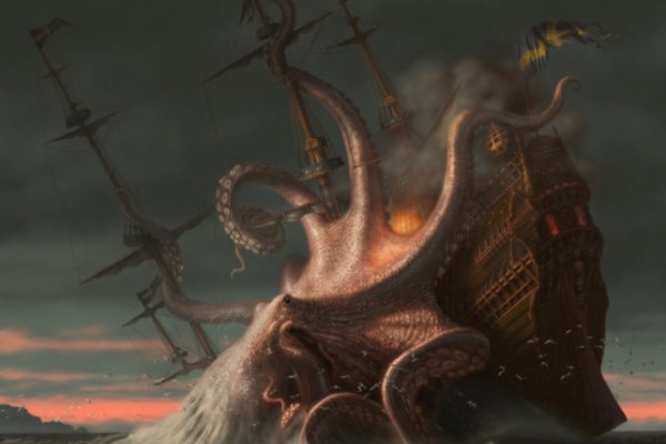 Kraken https