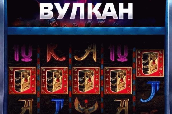 Кракен ссылка fo feng crmp ru