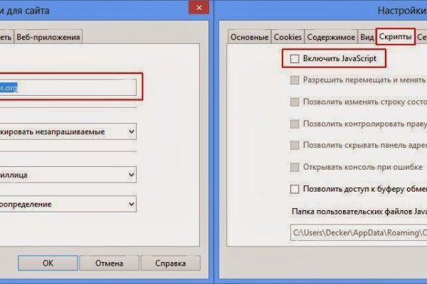 Что с кракеном сайт на сегодня