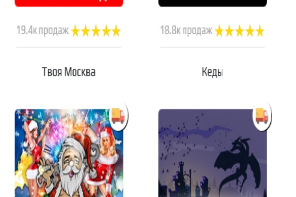Кракен сайт ссылки актуальные
