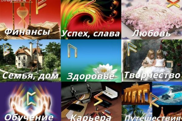 Кракен kr2web in что это