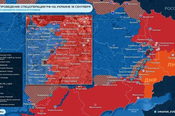 Кракен наркомаркетплейс