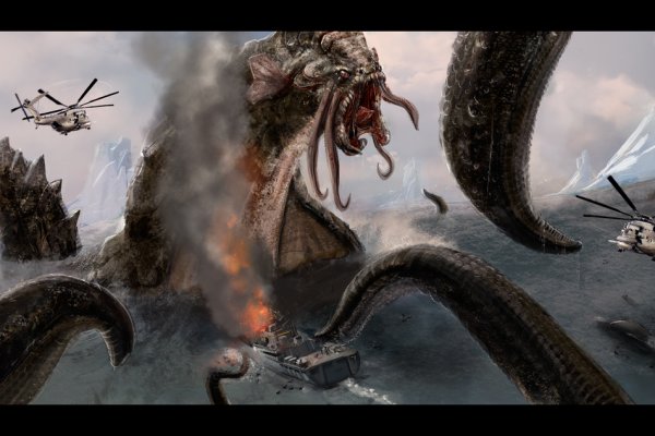 Kraken20at