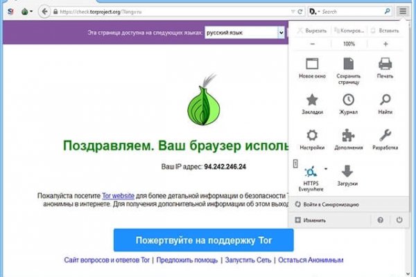 Kraken darknet market ссылка тор