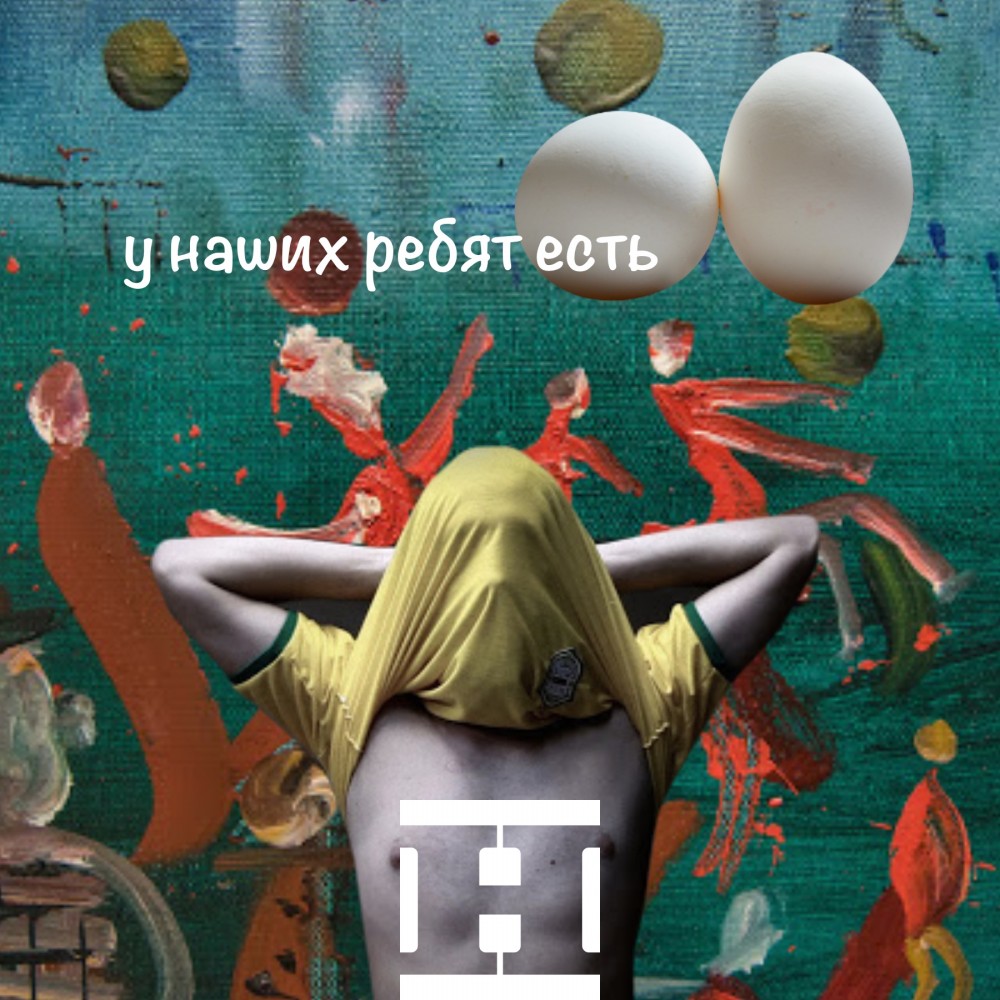 Кракен сайт kraken2