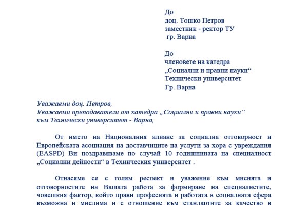Кракен даркнет плейс