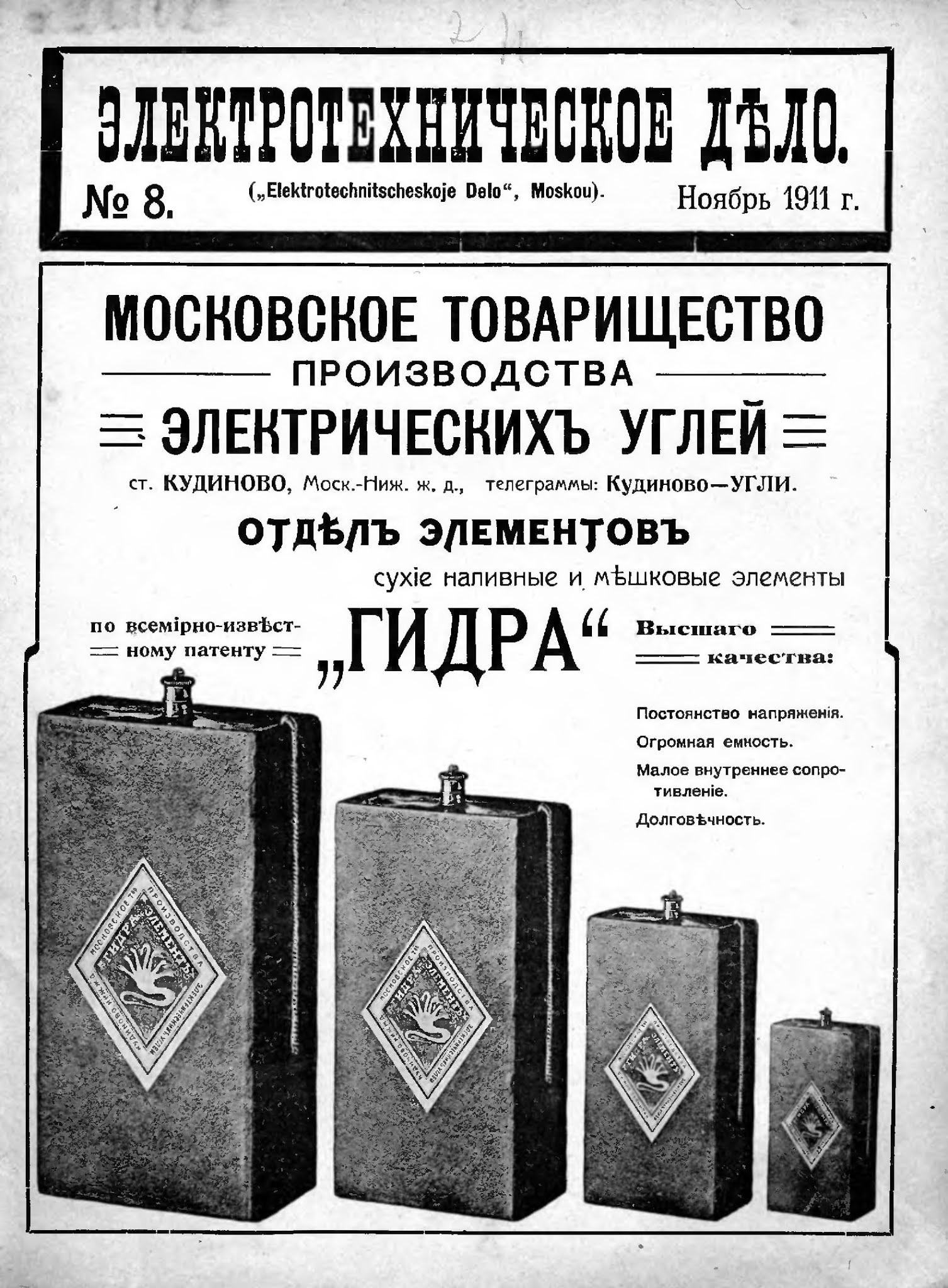 Кракен маркет даркнет только через стор