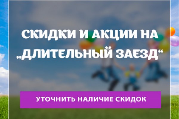 Что с кракеном сайт на сегодня