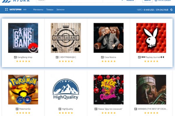 Кракен площадка kr2web in