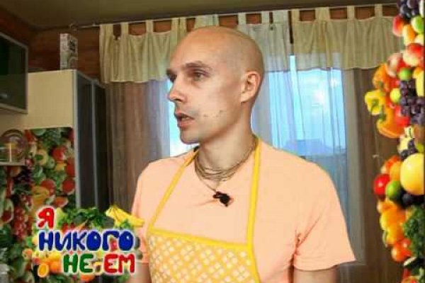 Кракен сайт krakens13 at