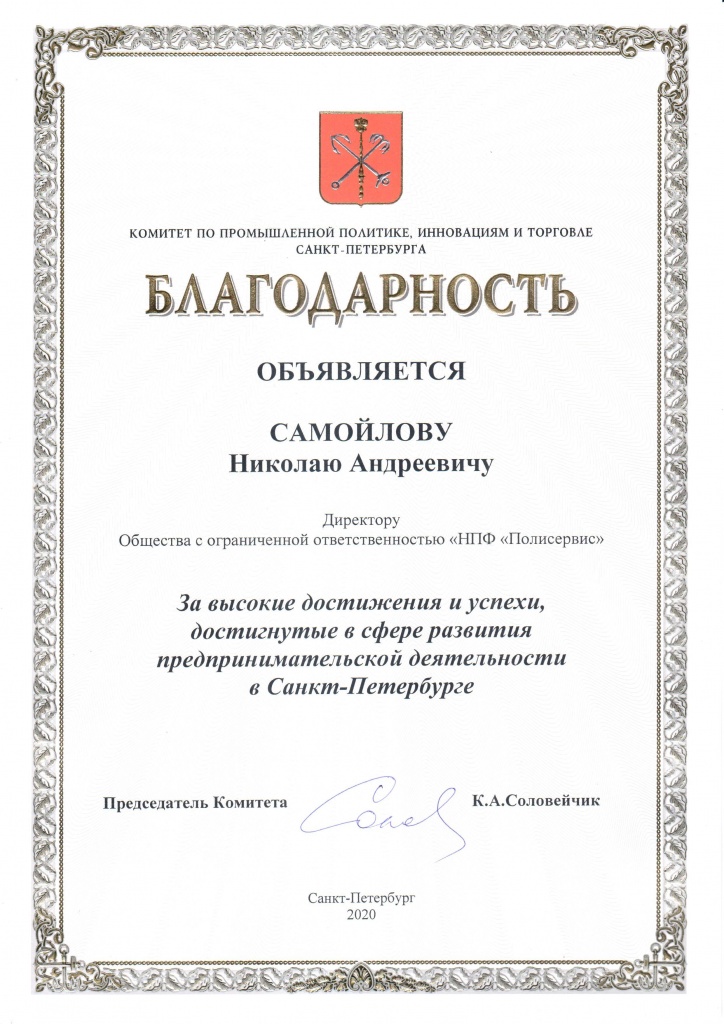 Кракен невозможно зарегистрировать пользователя