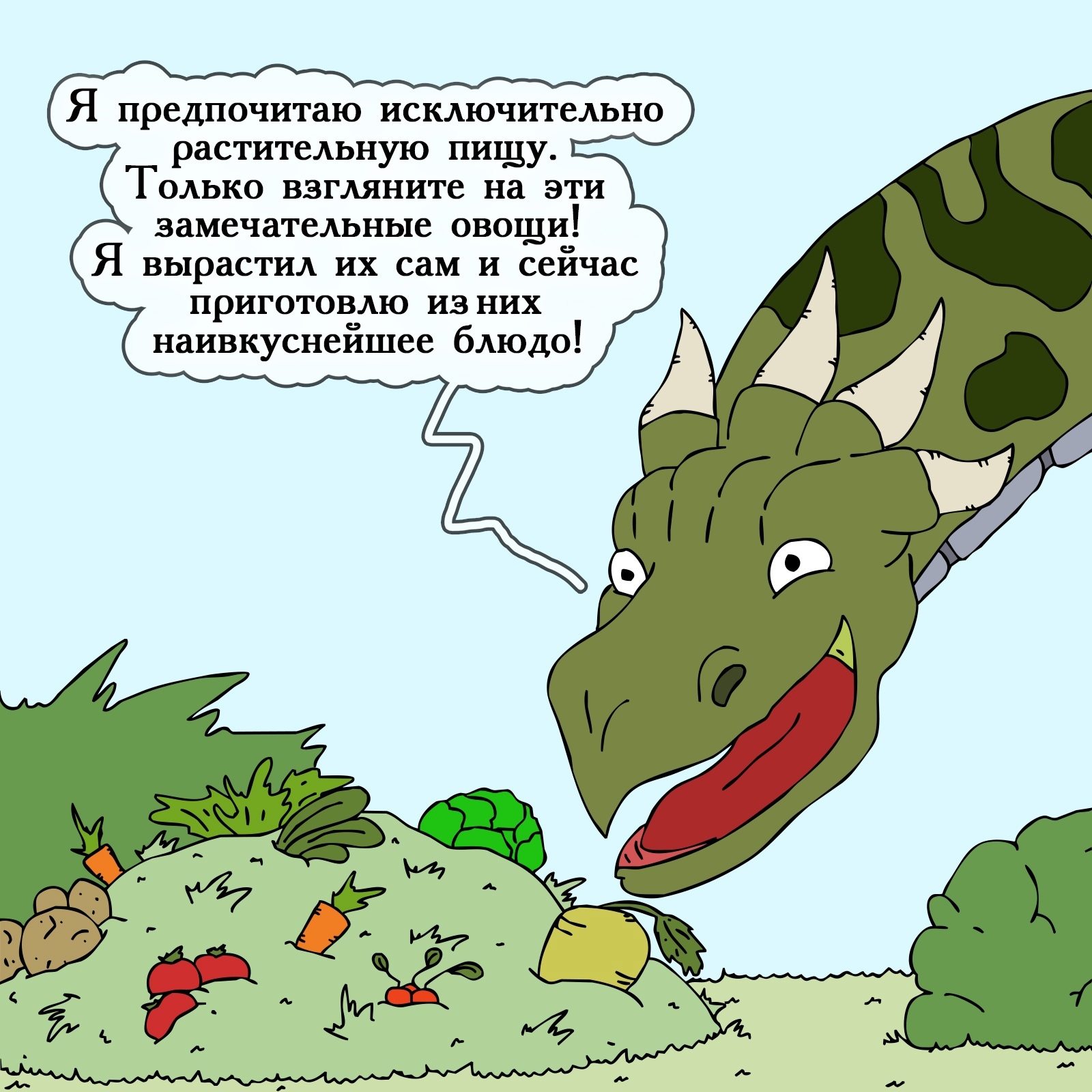 Ссылка на кракен в тор браузере kr2web in